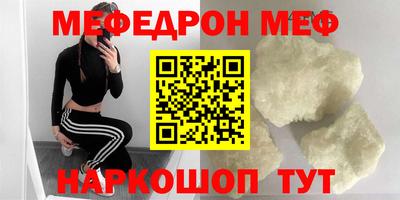 экстази Заводоуковск