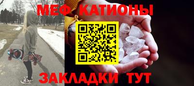 jwh Жуковский
