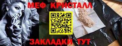 скорость Дубна