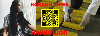 стаф Донской