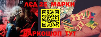 скорость Дубна