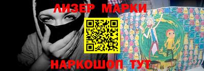стаф Донской