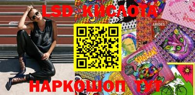 скорость Дубна