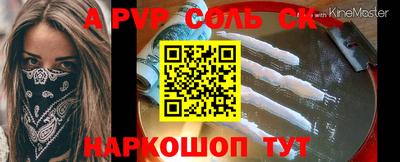 скорость Дубна