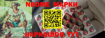 скорость Дубна