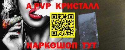 скорость Дубна
