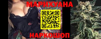 jwh Жуковский