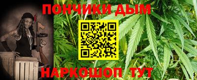 круглые Заволжье