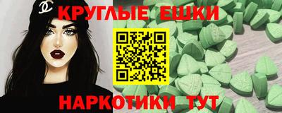 скорость Дубна