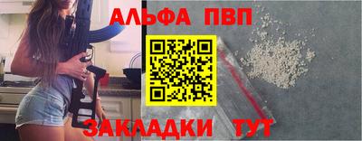 скорость Дубна