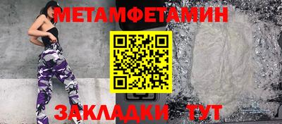 скорость Дубна