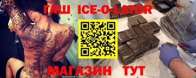 скорость Дубна