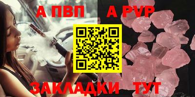 скорость Дубна