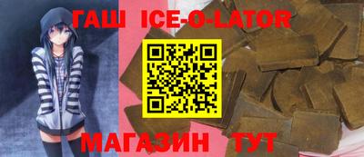 круглые Заволжье