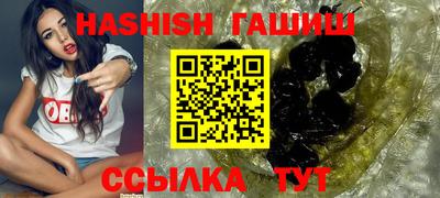 экстази Заводоуковск