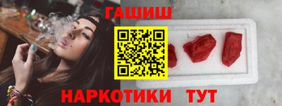 круглые Заволжье
