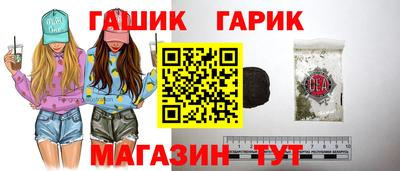 стаф Донской