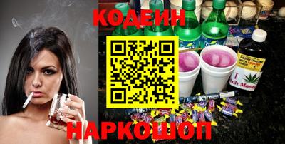 jwh Жуковский