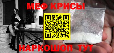 экстази Заводоуковск