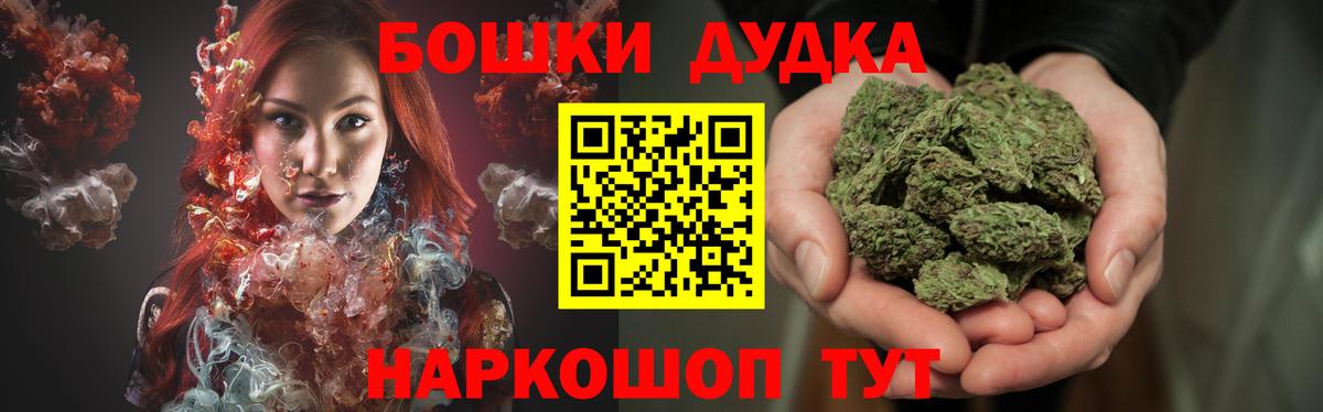 Конопля MAZAR Магадан